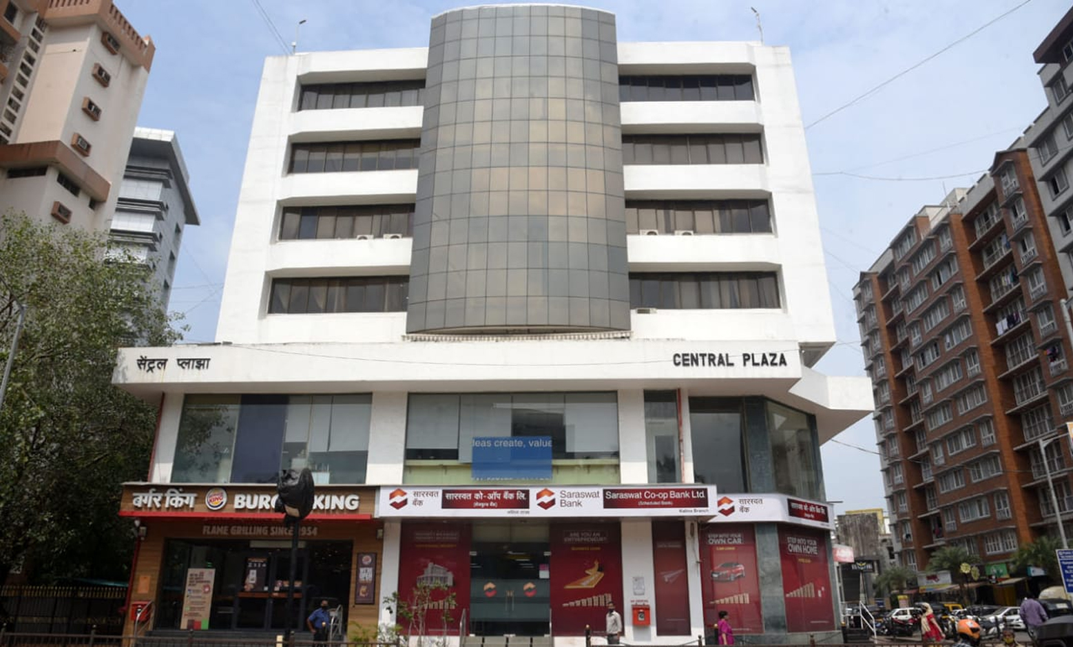 Available office premises near Bandra Kurla Complex